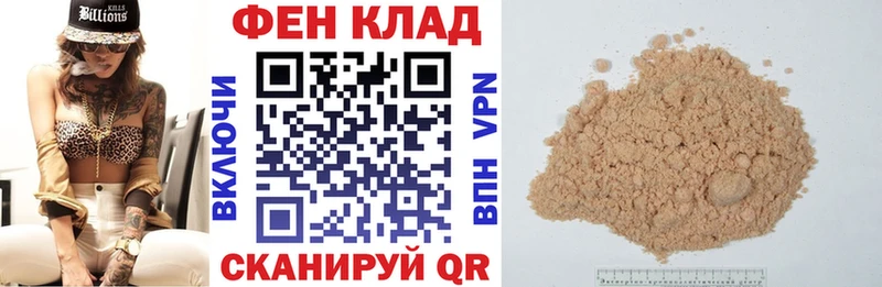 АМФЕТАМИН 98%  Козельск 