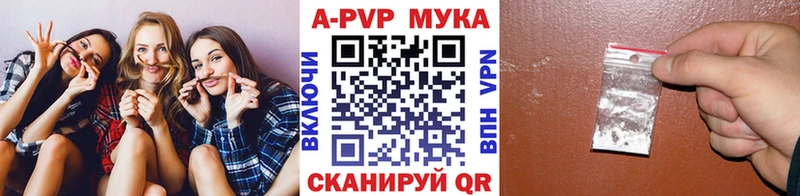 это какой сайт  Козельск  A PVP кристаллы  кракен зеркало 