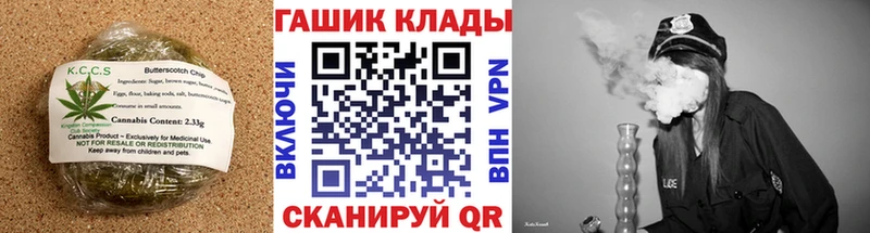 Печенье с ТГК марихуана  блэк спрут ссылка  Козельск  цена  