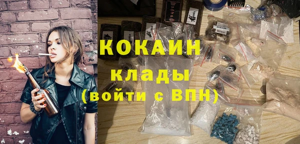 мет Балабаново