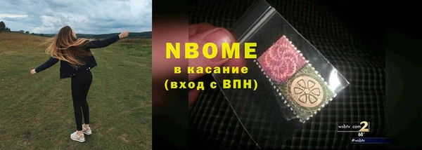 каннабис Баксан