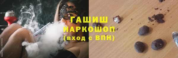 мет Балабаново