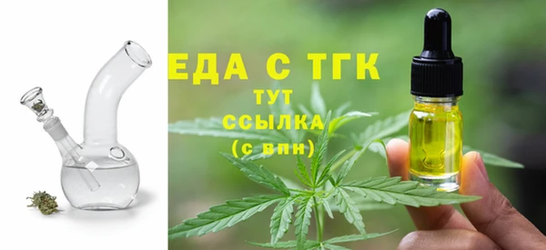 каннабис Баксан