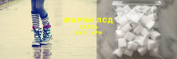 каннабис Баксан
