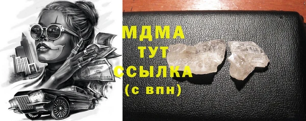каннабис Баксан