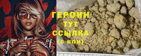 мет Балабаново