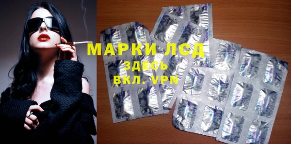 мет Балабаново