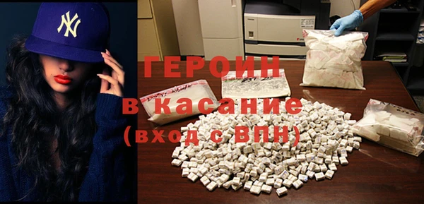 мет Балабаново