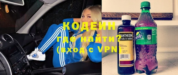 кристаллы Балахна