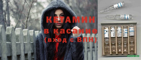 мет Балабаново