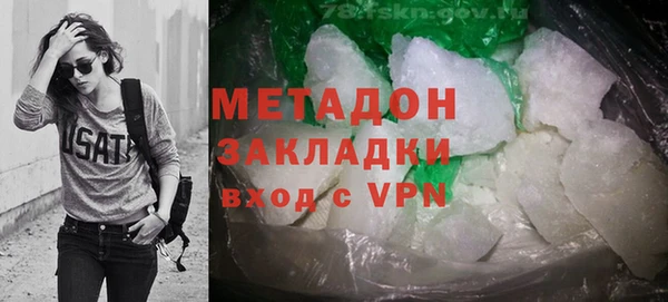 каннабис Баксан