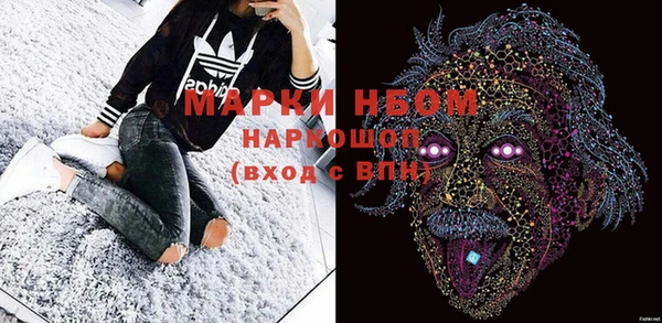 мет Балабаново