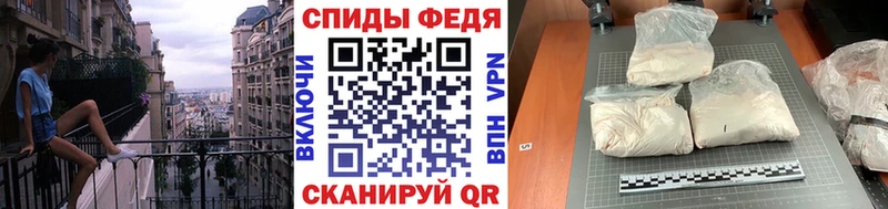 закладка  Козельск  Метамфетамин витя 